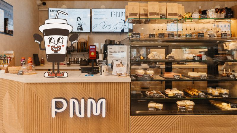 €270 000 · Коммерция · 123 м² · Barcelona — Noticasa