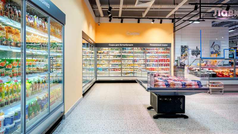 €940 000 · Коммерция · 720 м² · L'Hospitalet de Llobregat — Noticasa